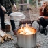 Bonfire skjold Solo Stove